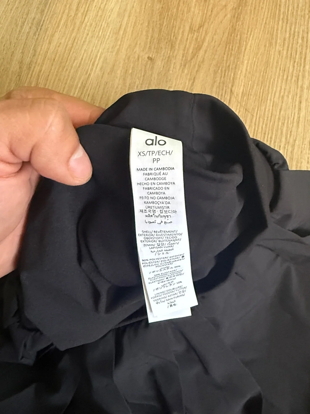 ALO Yoga Black Layered Pleated Mini Skirt